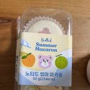 CU 계산에이스점 | 블챌 5주차