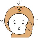 구영회 참치앤초밥 이미지