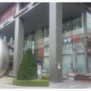 미래연치과의원 이미지