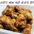 바사삭 티스토리