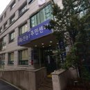 전농1동 주민센터 이미지