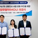 지니마케팅랩