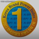 피자헛 수원버스터미널점 이미지