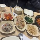 송이네등갈비