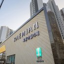 목동래미안공인중개사사무소 이미지