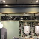 현대화방 이미지