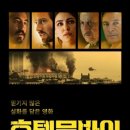 감동호텔 이미지