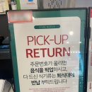 싸다김밥 부산연산역점 이미지