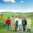 영환목장 이미지