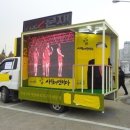 (주)퍼스트 메카트로닉스