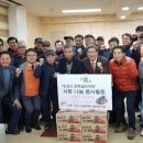 한국전력공사 경인건설본부 네이버블로그