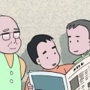 아비투스 HABITUS 이미지