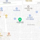 사창축산 이미지