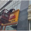 디자인텍 - 무주군 주계로 65 | 디자인텍