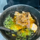 동판장 | [동판장 김포] 김포현대아울렛 근처 맛집 추천 🍣 내돈내산 사케동 최고 맛집 후기