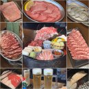 목동역 2번출구 | 목동역 맛집 야끼니꾸 소량 분위기 좋은 목동 이자카야 술집