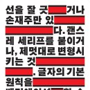 피플스튜디오 - 달서구 용산로 206 | 피플스튜디오