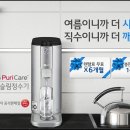 렌탈총판 이미지