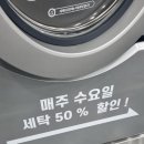 포항장원초등학교 이미지