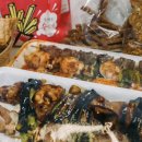 명품치킨&꼬치