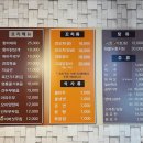 남부-신정-신정02 이미지
