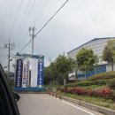 골든에이지 | 골든에이지 후기 (GA_WU13 전체 소집)