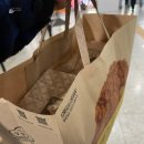 대전역 | 대전역 성심당 부추빵 내돈내산 후기(ft. 금요일 웨이팅)