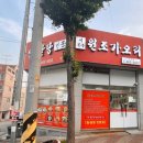 상사서로12길 네이버블로그