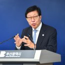 도시디자인 이미지