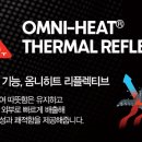 컬럼비아모다아울렛