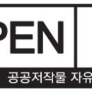 문화재보호법 시행령·시행규칙 일부 개정안 입법예고 이미지