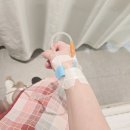 해동약국 | [둘째준비(5)] 시험관 1차 시작. 왜이리 늦는걸까요? 시험관 난자채취 후기 통증