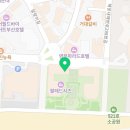 유디해운대치과의원 이미지