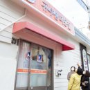 오륜대로 이미지