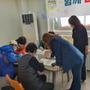 주공1단지경로당 이미지