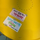 이집이그집이야 | 하남 버터떡 이집케이크 구매 후기 겉바속쫀 달달한 디저트추천