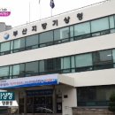 김재석한의원 이미지