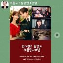 럭셔리채플린 네이버블로그
