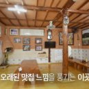 안미초등학교 이미지