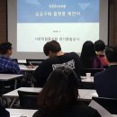 경기상사 이미지