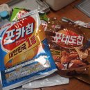 부산리사이클링(주) - 70 | 부산리사이클링(주)
