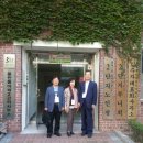 동아2차아파트경로당 이미지