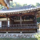 아지동경로당 이미지