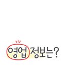 헤이사랑치과의원 이미지