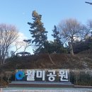 월미문화관 1층 이미지