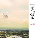 김정현 농장 이미지