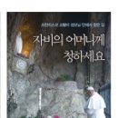 월정리경로당 이미지