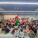 하나어린이집 이미지