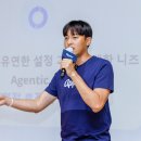 (주)성우애드