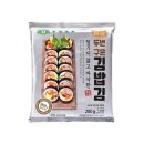 성경김밥